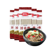 Factory Wholesales Soba